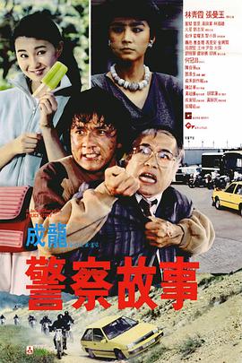 孩享受性爱